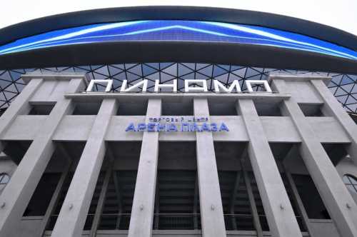Матч за Суперкубок России пройдет на арене «Динамо»