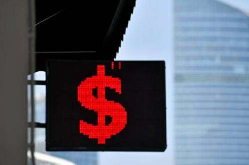 Эксперт оценил перспективы курса доллара в августе
