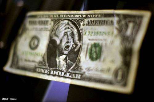 Курс доллара упал