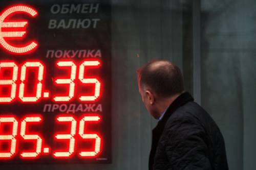 Банки обложили комиссией счета некоторых россиян
