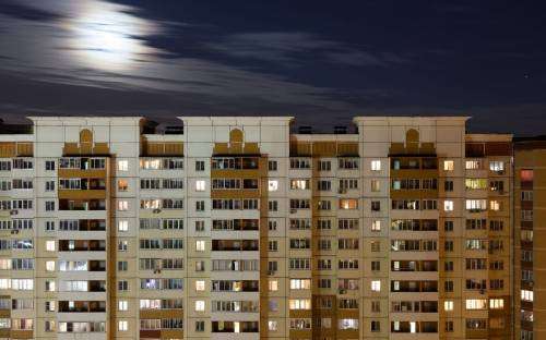 Названы города России с самым сильным ростом цен на жилье