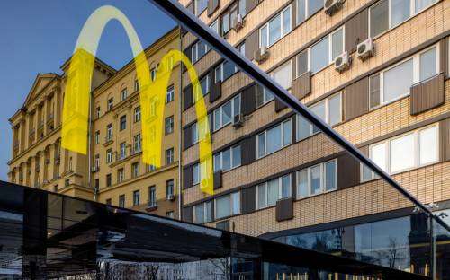 McDonald’s обновил здание ресторана на Пушкинской. Как это выглядит