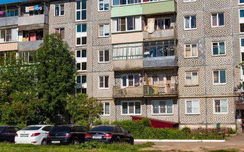 ЦИАН назвал самые подорожавшие типы жилья в Москве за 10 лет