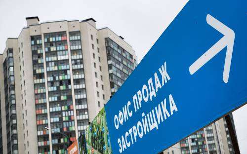 Московские застройщики существенно увеличили предельный размер скидок