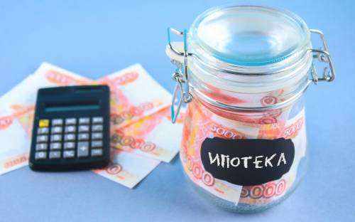 Размер среднего ипотечного кредита в России вырос за год на треть