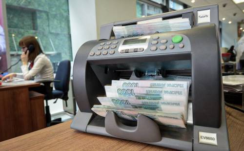 ЦБ заявил, что готовящийся в Госдуме отказ от МСФО не затронет банки