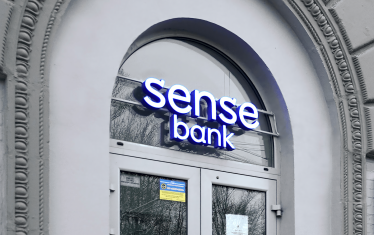 Сенс Банк (екс Альфа-банк) /sensebank.com.ua
