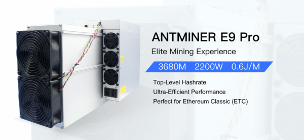 хешрейт Antminer E9 Pro