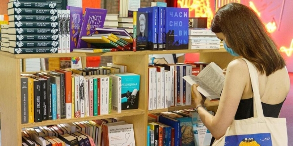 Розучилися читати. На всю Україну залишилося лише 130 книгарень