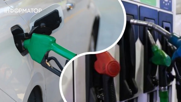 Акциз на пальне хочуть підвищити — що буде з цінами на бензин та дизель