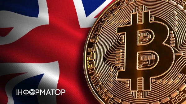 Британія запровадила нові правила для продавців криптовалют — що змінилось