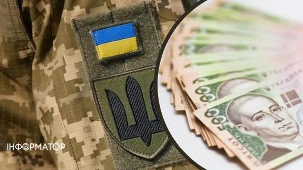 Для військовослужбовців в Україні діють кредитні пільги: що це таке та як отримати