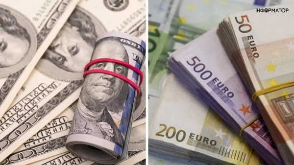 Курс валют в Україні на 24 червня: долар не змінився, що з євро?