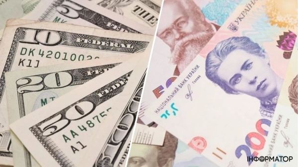 Курс валют в Україні на 9 червня: євро додав у ціні, долар тримає позицію