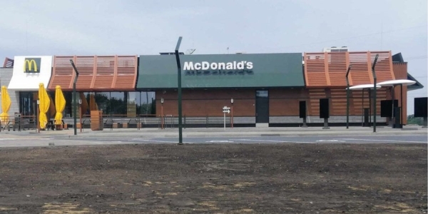 Бургери для подорожуючих. McDonald’s впроваджує нову стратегію розвитку в Україні