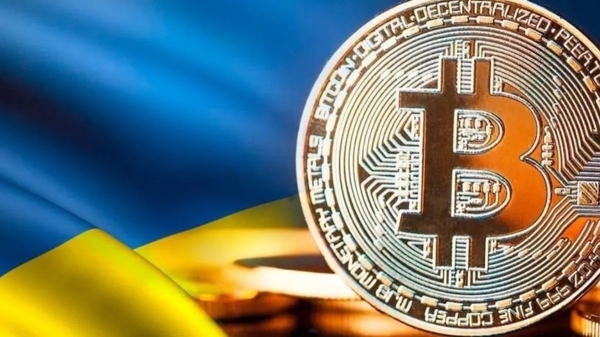 Скільки втратив бюджет України через криптовалютні біржі: дані Бюро економічної безпеки