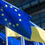 Україна отримала восьмий транш макрофінансової допомоги на 1,5 млрд євро