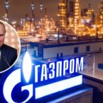 Газпром втрачає мільярди: у російській компанії заявили про рекордний обвал видобутку газу