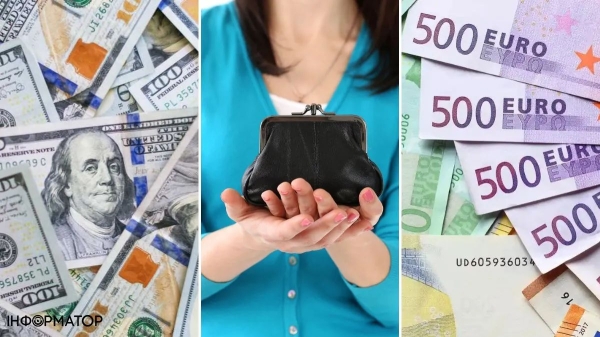 Яким буде курс долара та євро в Україні найближчими днями – прогноз банкіра