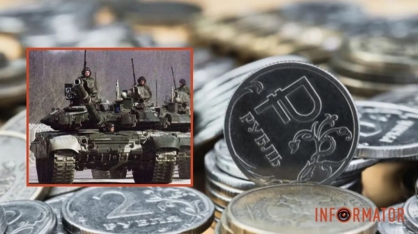 Росія у 2024 році планує збільшити витрати на армію на 112 мільярдів доларів – Bloomberg