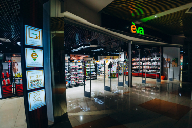 Наздогнати за кількістю магазинів конкурента №1 Watsons уже не зміг – розрив із EVA у 2019‐му становив понад 500 магазинів.