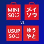 Чому закривають магазини Miniso в Україні. А їх заміняє O!Some(Usupso)