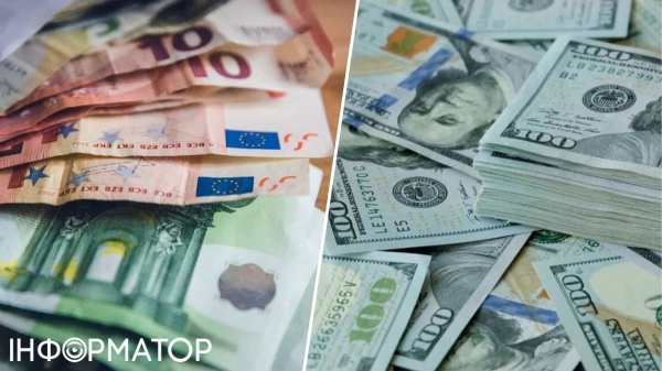 Як зміниться курс долара та євро цього тижня: прогноз експертів
