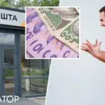 Одесит вимагає від Укрпошти компенсацію у 50 тисяч гривень за те, що оператор повернув йому гроші: що вирішив суд