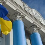 Податок для банків, податкові перевірки бізнесу, бюджет на 2024 рік та PEP. Рішення Верховної Ради 17–19 жовтня