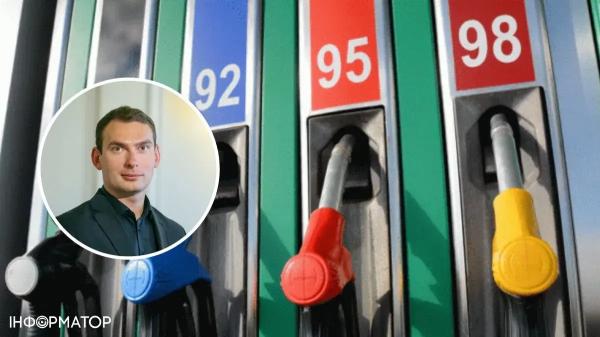 В Україні подорожчало пальне: як змінилися ціни на бензин за тиждень
