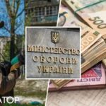 В Україні військовим збільшили доплати: хто та скільки буде отримувати, розповіли в Міноборони