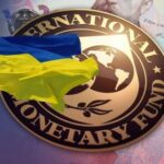 В Україну прибула делегація МВФ: що відомо