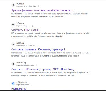 HD Rezka і компанія. В Україні намагаються заблокувати головні піратські онлайн-кінотеатри, а вони вже вигадали, як це обійти. Хто виграє в цьому протистоянні? /Фото 1