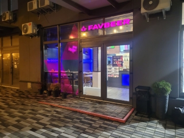 Гемблінгова компанія Favbet відкриває мережу пивбарів FavBeer. /Андрій Самофалов, для Forbes Ukraine