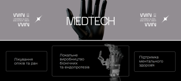 Medtech