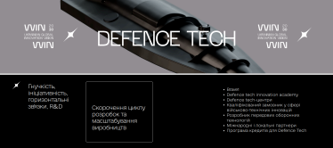 Defense-tech