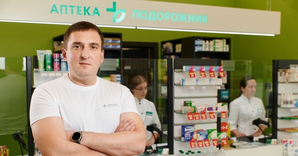 Як мережа аптек «Подорожник» зі Львова стала найбільшою в Україні. Інтерв’ю з Тарасом Колядою