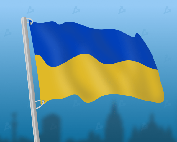 Українська чиновниця інвестувала в 31 криптовалюту – ForkLog UA