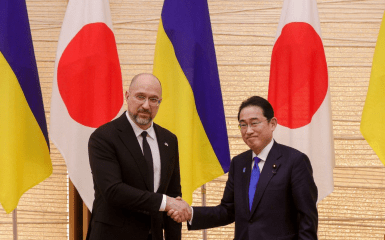Японія надасть Україні допомоги на 12,1 млрд дол