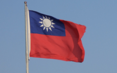 Тайвань запровадив санкції проти компанії з РФ за імпорт тайванських верстатів