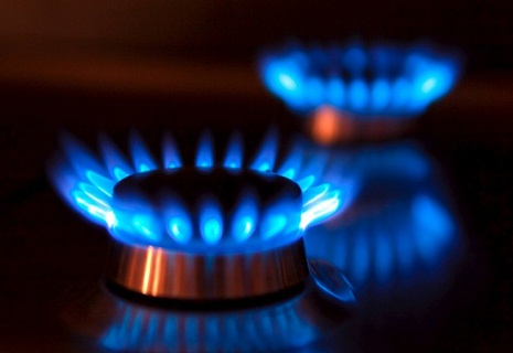 В Україні з січня ввели третю платіжку за газ
