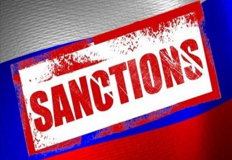 ЄС запровадив 13-й пакет санкцій проти рф