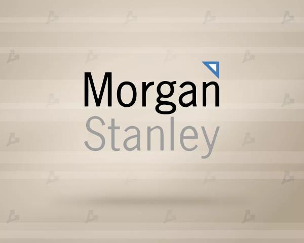 ЗМІ: Morgan Stanley запропонує біткоїн-ETF клієнтам брокерської платформи – ForkLog UA