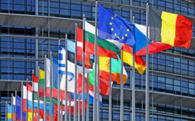 Військова підтримка України. Європейський фонд миру ЄС виділить ще 5 млрд євро