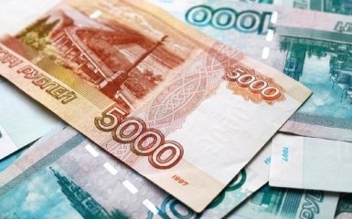 Заморожені активи РФ – Коли Україна може отримати перший транш