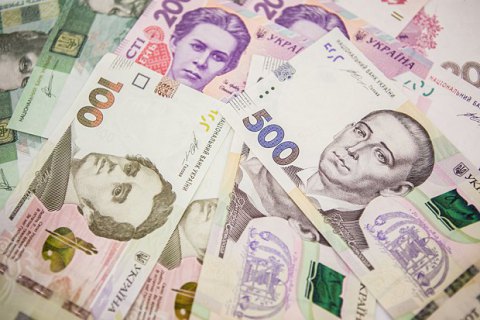 Які 1-гривневі монети українці можуть продати за великі гроші