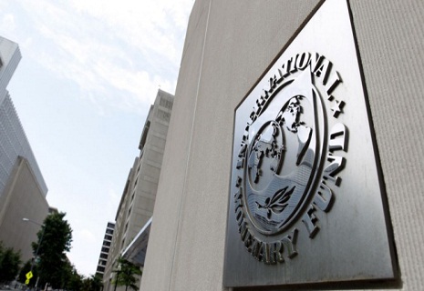 МВФ повідомив Україні своє рішення