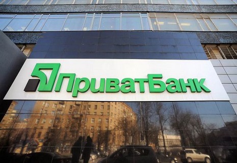 В Україні діє заборона на будь-які операції з грошима рф