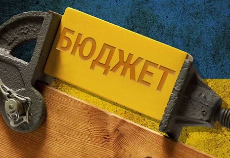 В Україні рекордний дефіцит держбюджету