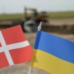 Данія виділяє 43 млн дол на підтримку діяльності своїх компаній в Україні